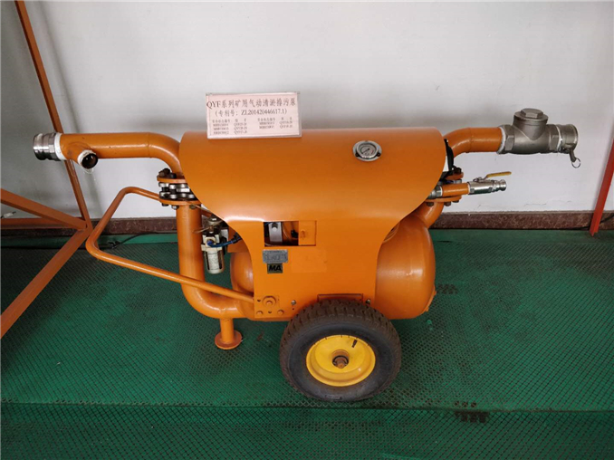 coal pneumatic pump Australia style for dredging mud (2)