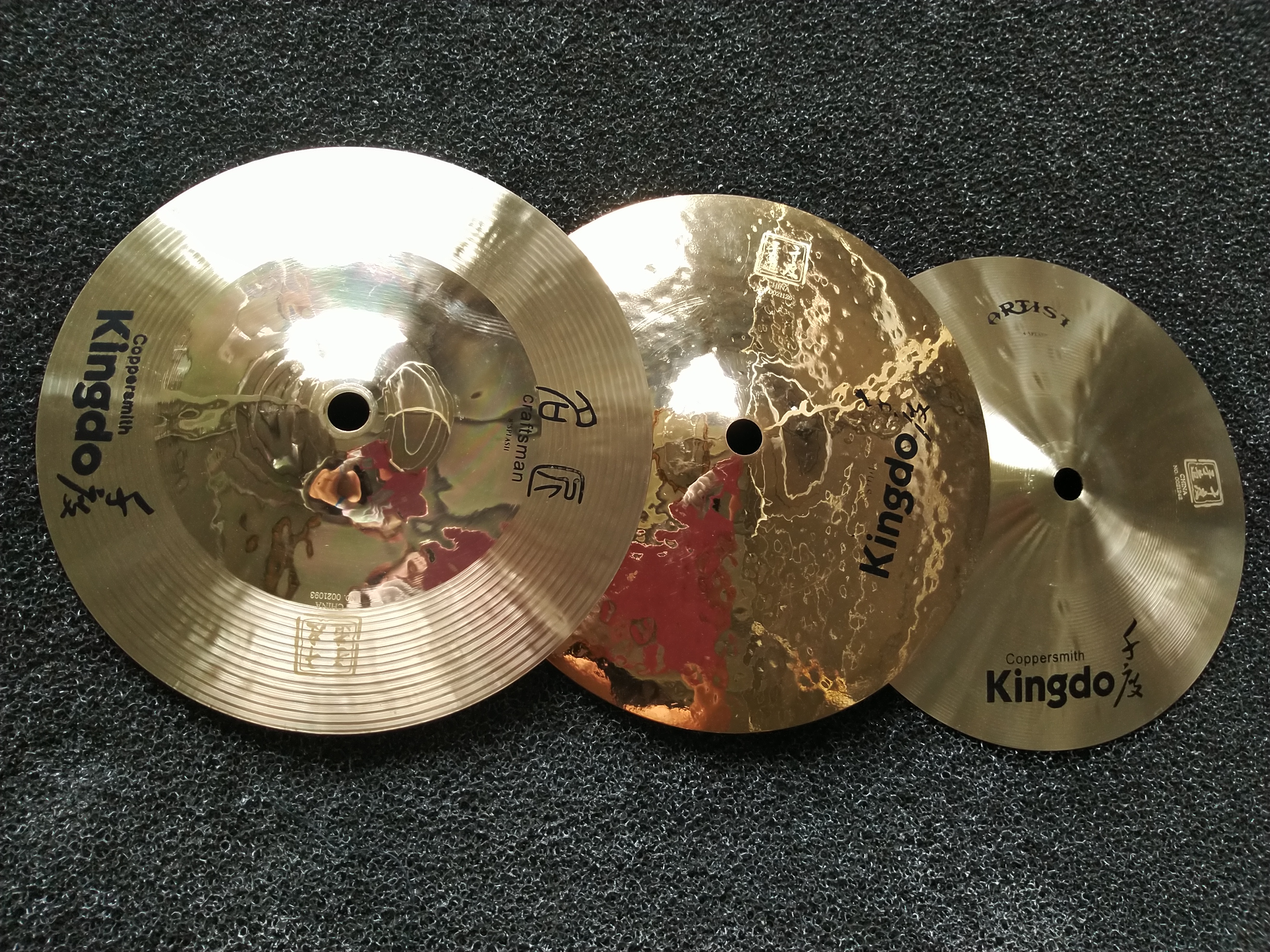 B20 Handmade Instrument Splash Cymbals