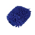 Durable Car Wash Microfiber Towel With Seam Edge