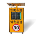 Outdoor Traffic LED Light radar speed sign trailer