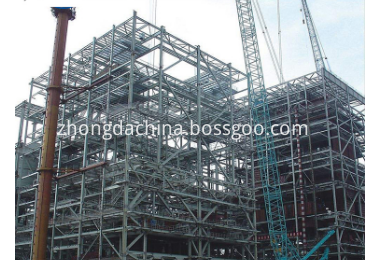 Steel Structure Building