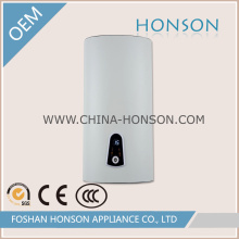 50L Vertical Electric Water Heater