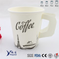 Disposable Party Single Wall Insulation Coffee Paper Cup with Handle