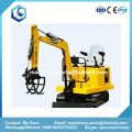 Children Amusement Kids Ride On Excavator for Sale