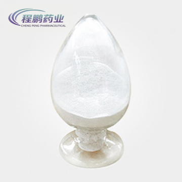 GMP High Quality Florfenicol Powder for animal