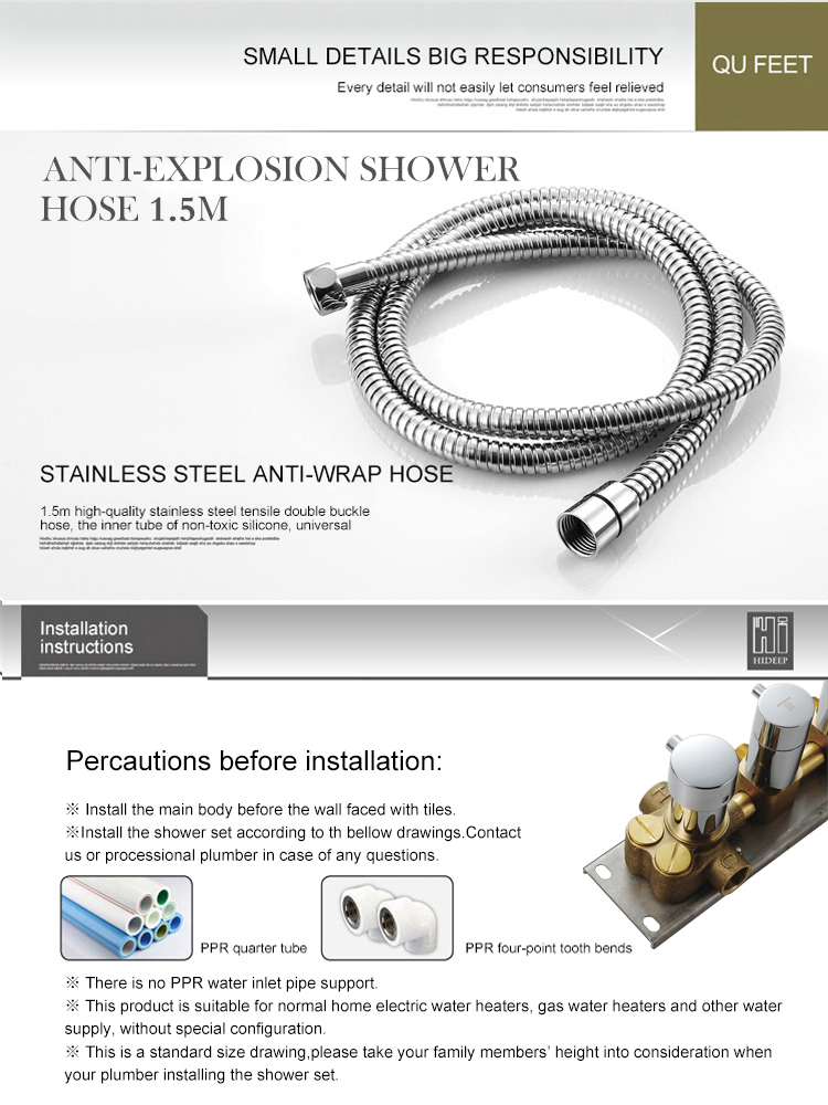 Shower Mixer