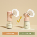 YiRou Single Electric Breast Pump