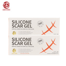 CE Medical silicone scar gel