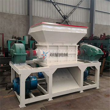 Scrap Aluminum Metal Recycling Shredding Equipment