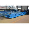 Double Sheet Roll Forming Machine