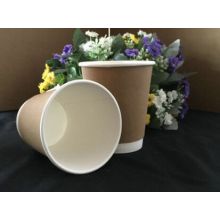 8oz Disposable Logo Printed Double Wall Kraft Paper Cup with Lid