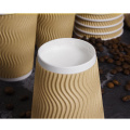 Corrugated Insulated Hot Paper cups