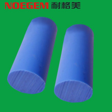 Polyamide PA6 BLUE NYLON TIGE Vente en gros