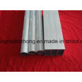 ASTM Standard 7022 Aluminium Square Pipe