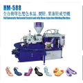 Rotary Jelly Slippers Making Machine