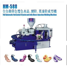 Horizontal Injection Machine for Making Jelly Slippers