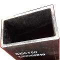 310S(2520) Stainless Steel Pipe Square Tube