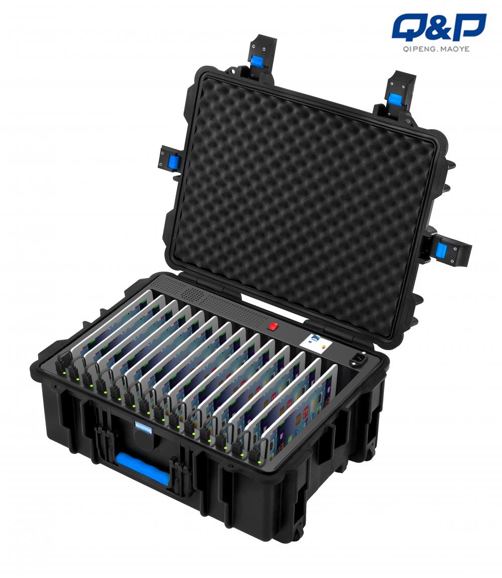 Charging Trolley Case