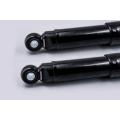 Motorcycle accessories for Honda Monkey rear shocks