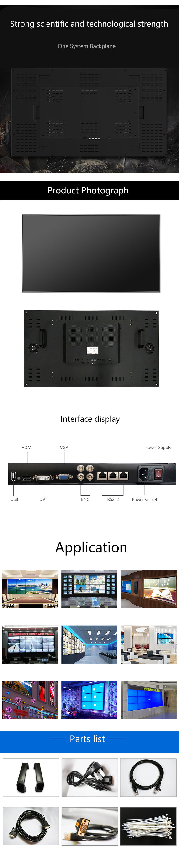 Lcd Video Wall 03