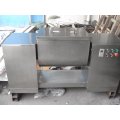 CH-200 Horizontal Powder Mixing Machine with Single Agitator