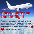 Air freight to the USA air freight to North America USA with low price and fast efficient services