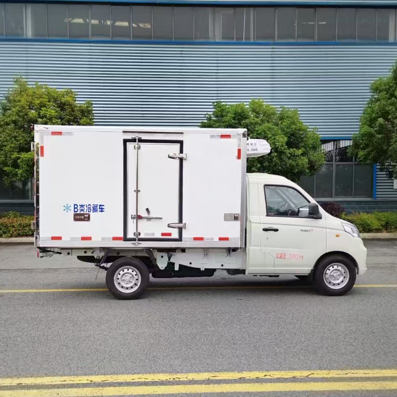 cold-chain logistics cold-chain logistics