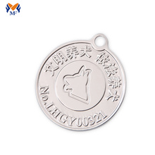 Silver Metal Pet Award Medal