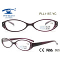 Cheap Newest Beautiful 2015 PC Glasses (PL1167)