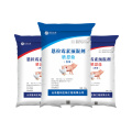 Enramycin Premix for Animal Feed