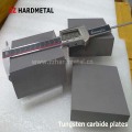 Hartmetallplatten