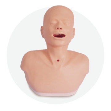 Tracheotomy Nursing Care Model