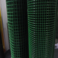 Black Wire PVC Coated Welded Wire Mesh