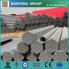 Hot Dipped Galvanized Seamless Pipe