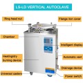 hospital rapid sterilization autoclave 75l vertical type