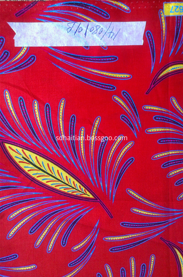 Veritable wax block print fabric