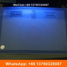 Watermark UV Fiber Anti-Counterfeiting Certificates