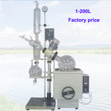 Large volume RE-2003 water bath rotary evaporator