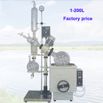 Evaporador rotativo de banho de água de grande volume RE-2003