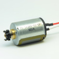 Brush Type DC Motor | Fan Motor Brushes | Motor Carbon Brush Price