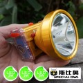 2W 3W 5W LED farol Concha de liga de alumínio 1 * 5V500mAh USB Carregamento móvel 2PCS Bateria de lítio recarregável, Camping ao ar livre