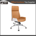 Plywood Cover Swivel Office Leisure Chair