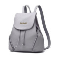 Women Fashion Leather Daypack Schoolbag for Girls