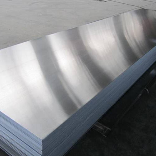 7075 aluminium plate