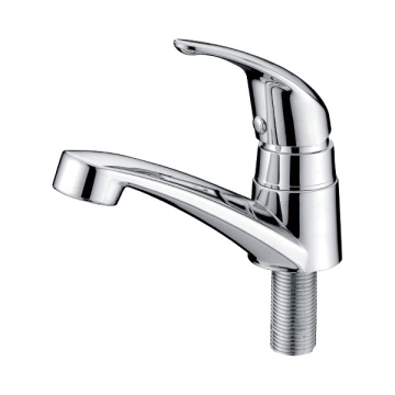 Chrome Bathroom Basin Faucet