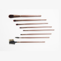 18PCS Hot Sale Cosmetic Brush Set for Christmas Gift