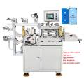 Electronic Materials Asynchronous Die Cutting Machine