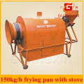 Edible Seeds Frying Machine Guangxin Brand Seed Roaster Machine