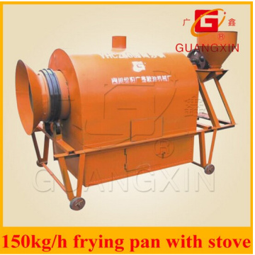 Seed Frying Machine Seed Roaster Machine for Oil Making