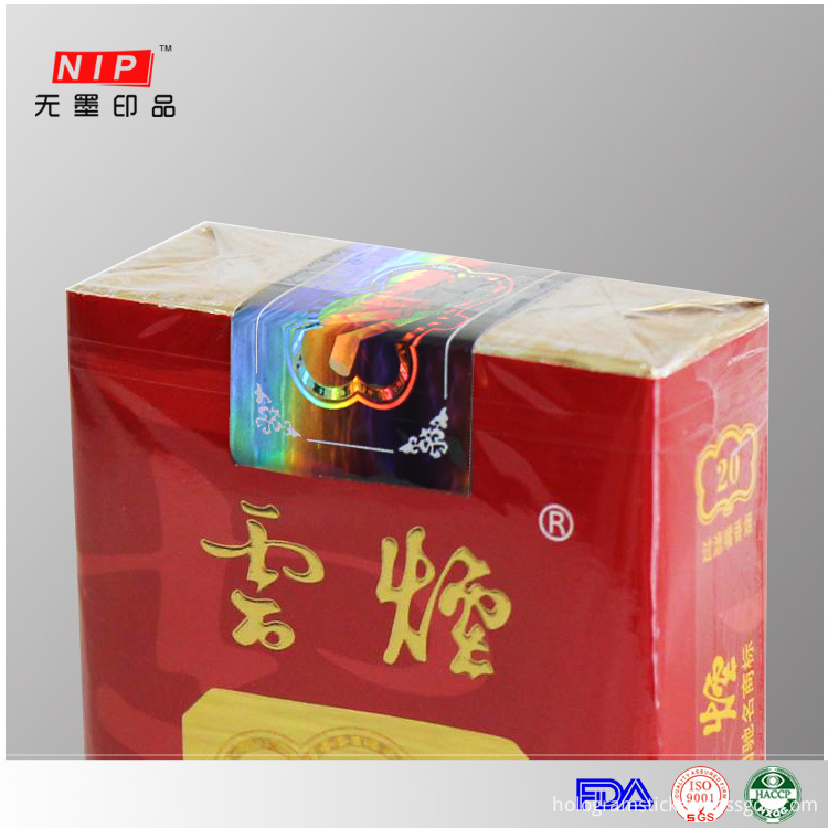 Security Hologram Stickers Security Hologram Stickers